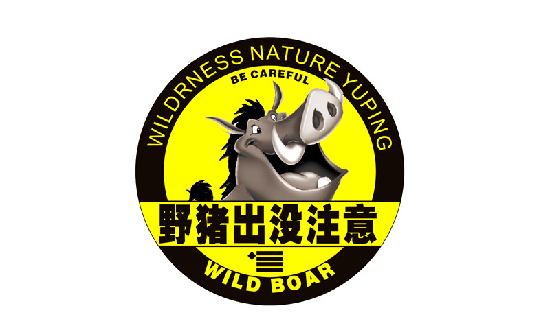 37c070b336fc4671b1693c73b7f3aab0_副本.jpg