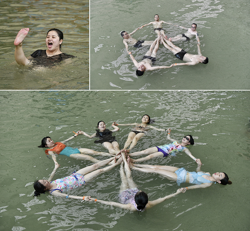 水.jpg
