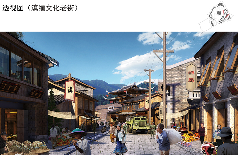 松山战役40.jpg