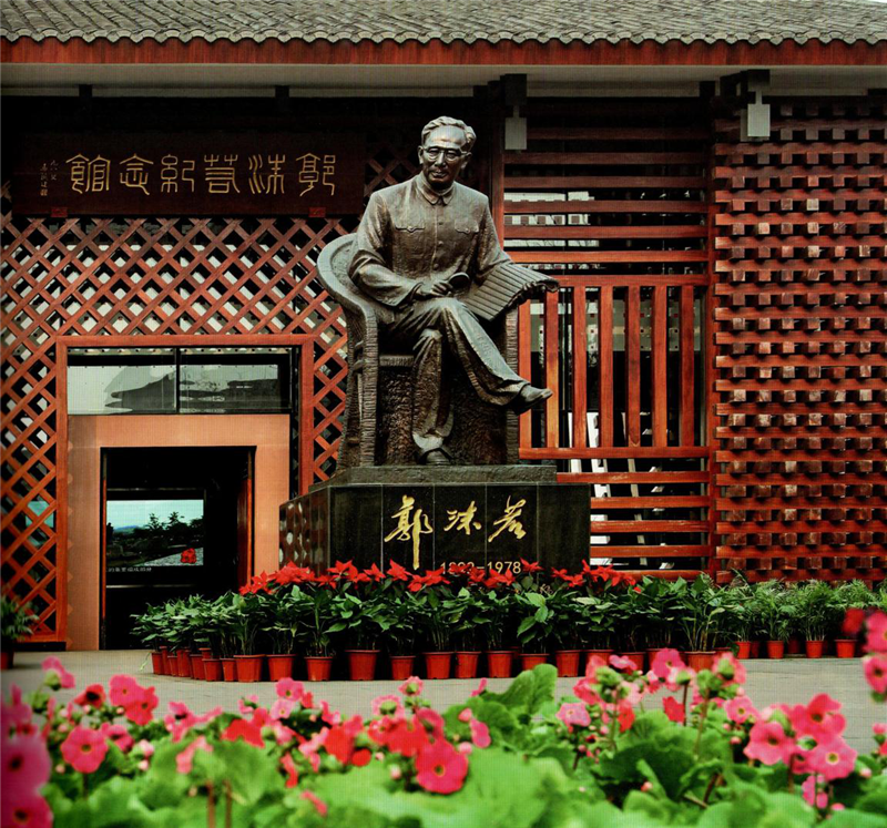 图片6.png