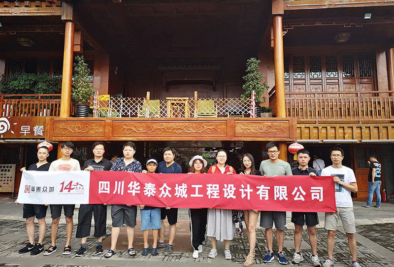 IMG_20180701_093623.gif