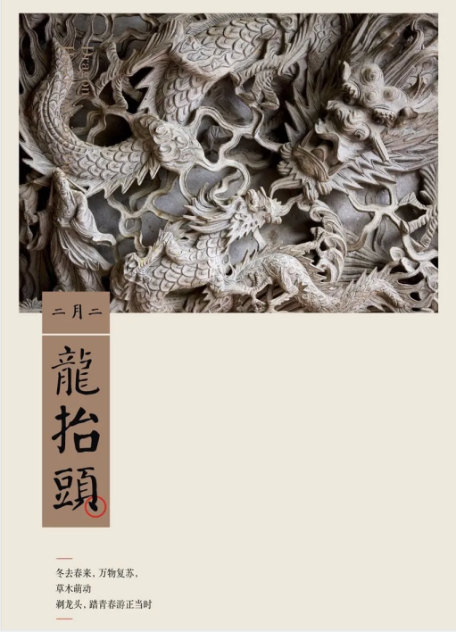 QQ图片20200224224922.png