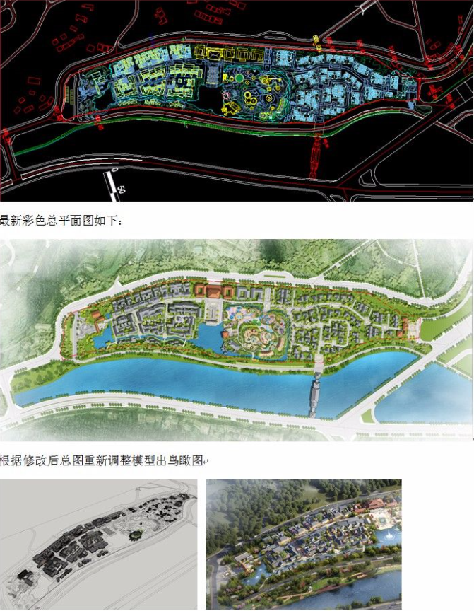 QQ图片20200224225401.png