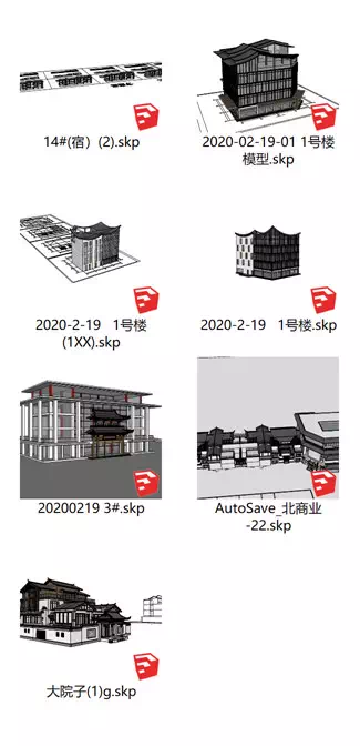 QQ图片20200225175027.png