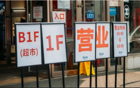 QQ图片20200303111140.png QQ图片20200303111140.png