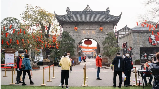 QQ图片20200303111156.png